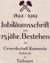 25Jahrfeier