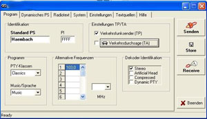 RDS-Software1